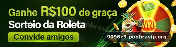 Tela de acesso à conta 9096e9 no aplicativo oficial